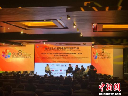 如何扶持青年導(dǎo)演?北京國際電影節(jié)項(xiàng)目創(chuàng)投激勵(lì)青年影視人