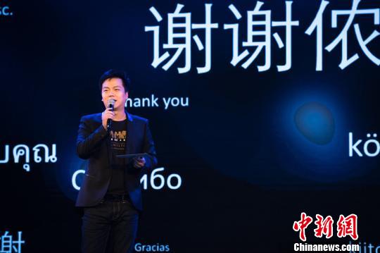 中文版音樂劇《信》在滬發(fā)布東野圭吾作品將再登舞臺(tái)