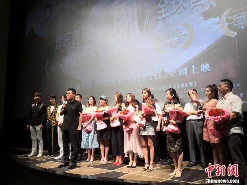 主創(chuàng)團(tuán)隊。袁秀月 攝