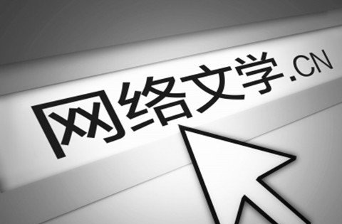 �W(w��ng)�j�ČW�Ƿ��M��ĩ���oԪ��