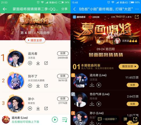 ���泪��һ��ŭ��5�� �vӍ�����ʘ����¸��@��ͨ