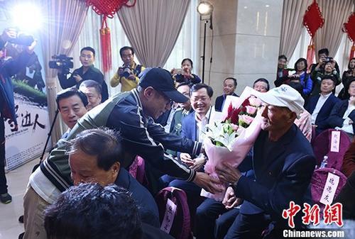 ӰƬ���݄�����(��)���Լ����ݵ�ԭ������κ���ѫI(xi��n)����<a target='_blank' href='http://www.chinanews.com/'><p  align=