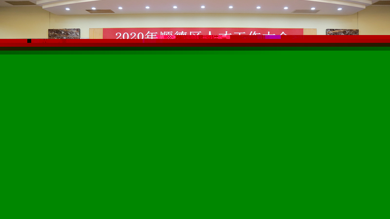 1微信圖片_20201006155338_副本.jpg