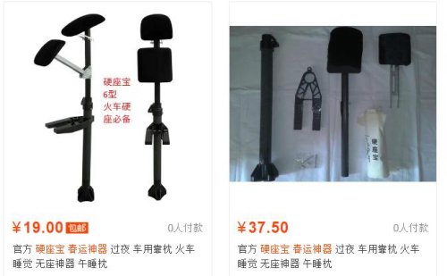 Ӳ(li)ԴԌW(wng)؈D