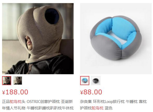 rB(nio)(li)Դ|̳ǾW(wng)վ؈D