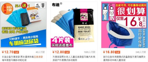 (yng)(li)ԴԌW(wng)؈D