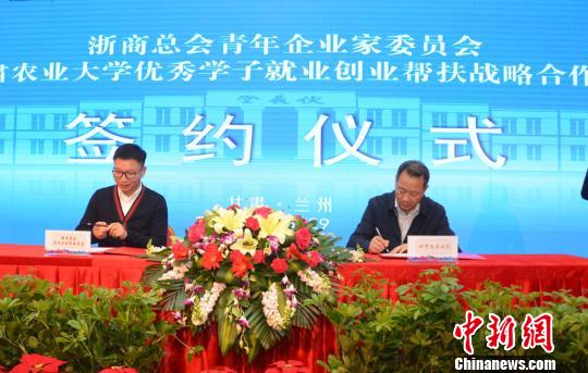 ���̎ͷ����C��(y��u)��ؚ���W(xu��)�Ӿ͘I(y��)��(chu��ng)У�󡰌�(d��o)���Y(ji��)��(du��)�ơ�