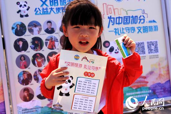 ���������ε��Ϻ�С�ο�����Ҳ���뵽�����������������