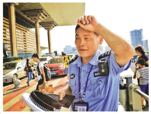 點擊進入下一頁