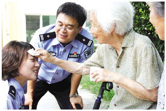 點擊進入下一頁