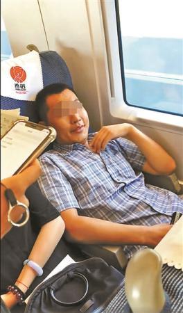 點(diǎn)擊進(jìn)入下一頁