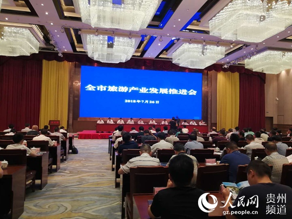 ���x�����ήa(ch��n)�I(y��)�l(f��)չ���M(j��n)��(hu��)�F(xi��n)�������_�� �z