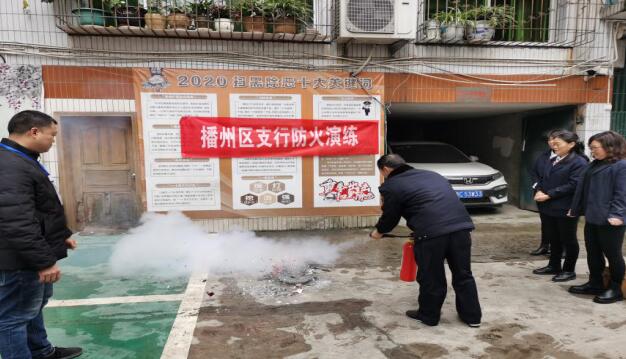 r(nng)l(f)в݅^(q)֧_(ki)չȫ֪R(sh)Ӗ(xn)ݾ