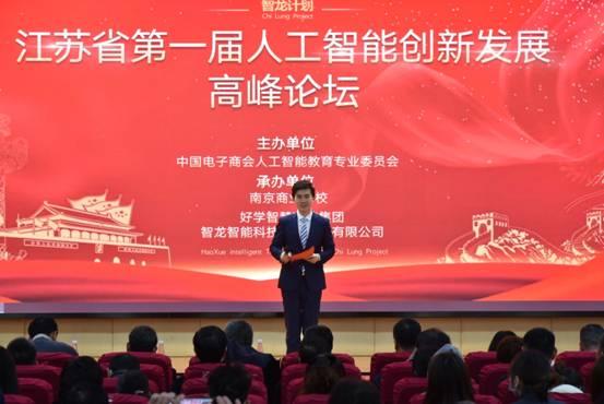 Kʡһ˹܄(chung)°l(f)չ߷ՓӋ(j)Ͼ(dng)