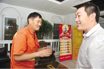 ݡһl֡_Party ͭh(hun)l(wi)һ^(gu)