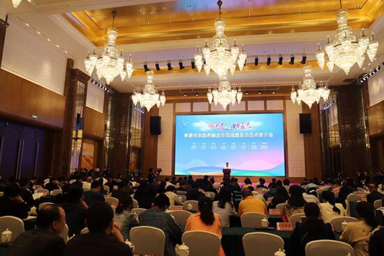 湖北孝感以農(nóng)業(yè)康養(yǎng)為突破口 全域推進(jìn)農(nóng)旅養(yǎng)深度融合發(fā)展