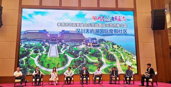 湖北孝感以農(nóng)業(yè)康養(yǎng)為突破口 全域推進(jìn)農(nóng)旅養(yǎng)深度融合發(fā)展