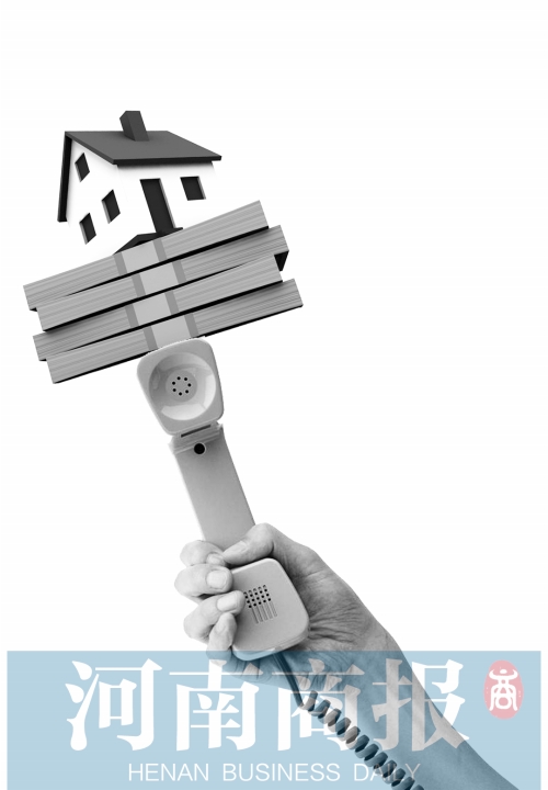 ���ݳ��F(xi��n)���ƹ��ⷿ�D(zhu��n)��F(xi��n)�� ����27Ԫ�D(zhu��n)���1300