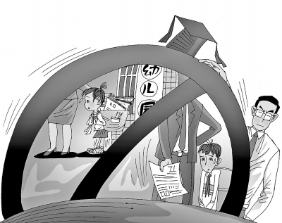 Ϸֹͼm׃@СW(xu) ȡW(xu)ɿuٷ