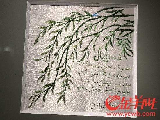 �����C����Ʒչ����퍃x �z