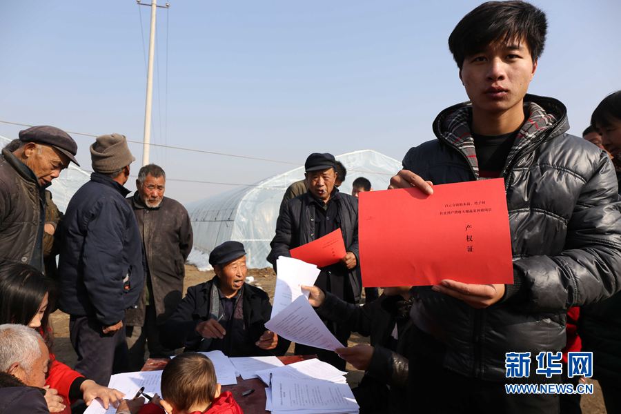 河南民權(quán):建立脫貧攻堅(jiān)新模式 河南民權(quán):建立脫貧攻堅(jiān)新模式