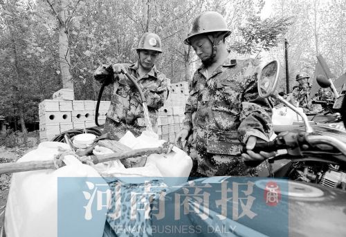 ������Z�غ�863�f�� ��Ͷ��15.2�|��������