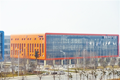 九大熱詞 見(jiàn)證鄭州發(fā)展新高度