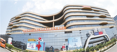 九大熱詞 見(jiàn)證鄭州發(fā)展新高度