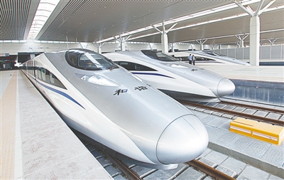 九大熱詞 見(jiàn)證鄭州發(fā)展新高度