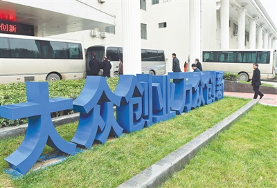 九大熱詞 見(jiàn)證鄭州發(fā)展新高度