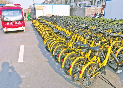 火遍北上廣的共享單車(chē)到鄭州遭停放難 水土不服?