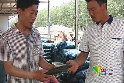 �߲��Ј��c���̽���_����