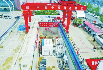 我國首個盾構法地下停車場試驗項目在鄭州開建