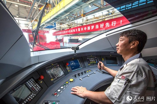 (f)d̖(ho)˾C(j)bl(f)W(wng)ӛ ʷ z