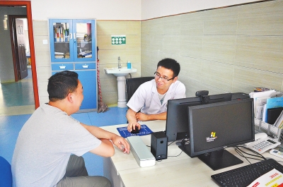 【砥礪奮進的五年】分級診療惠及百姓健康