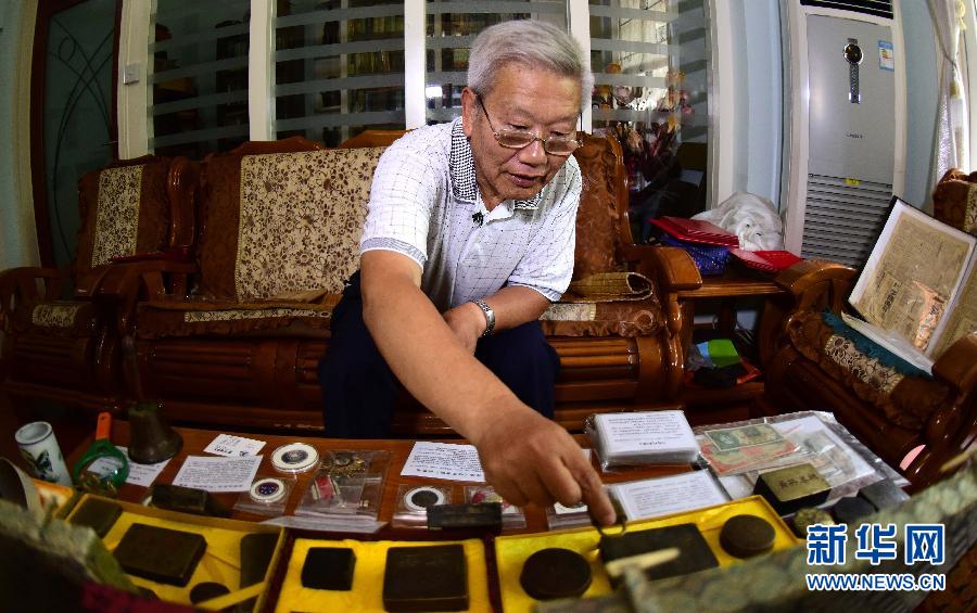 (����(zh��n)����70����)(1)�ղ���h����(zh��n)ʷ����