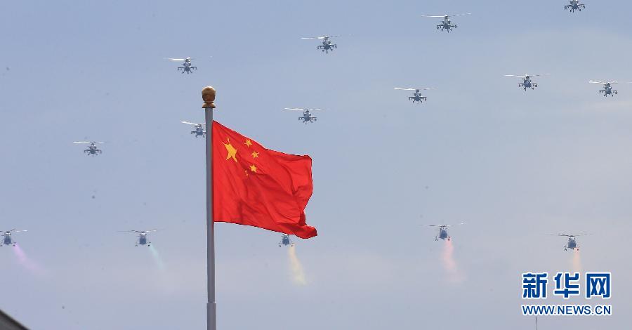 (時(shí)政)(1)紀(jì)念中國(guó)人民抗日戰(zhàn)爭(zhēng)暨世界反法西斯戰(zhàn)爭(zhēng)勝利70周年大會(huì)專項(xiàng)演練順利舉行 (時(shí)政)(1)紀(jì)念中國(guó)人民抗日戰(zhàn)爭(zhēng)暨世界反法西斯戰(zhàn)爭(zhēng)勝利70周年大會(huì)專項(xiàng)演練順利舉行