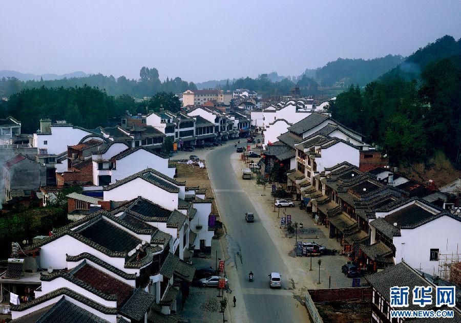 (�����Ї�)(2)ǧ��ſh���� ɽ��ˮ�����