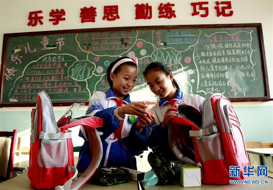 (���(b��o))(2)����(d��ng)�W(xu��)��ϲ�@��HELLO С���������ײ�