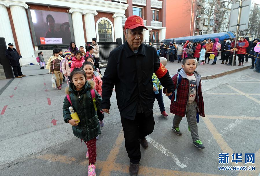 (�������e)(1)���R��������У���o��(d��o)վ