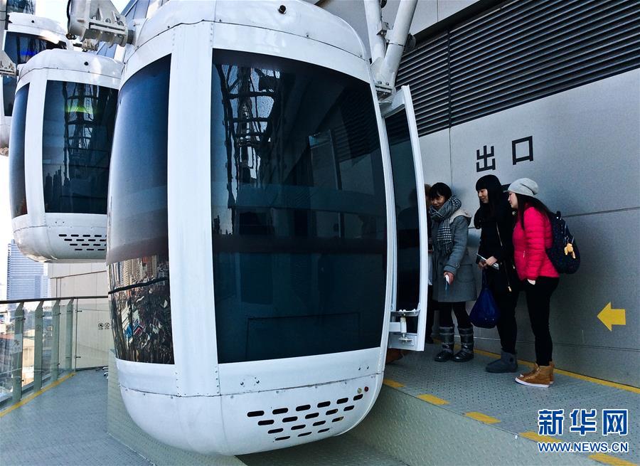 #(���)(2)�Ϻ��ׂ����Ħ��݆�����_��ӭ��