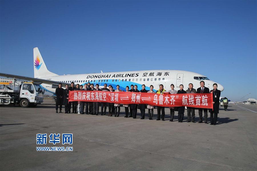 (���A�W(w��ng))�|�������_ͨ���ڡ����ݡ�����ľ�R����