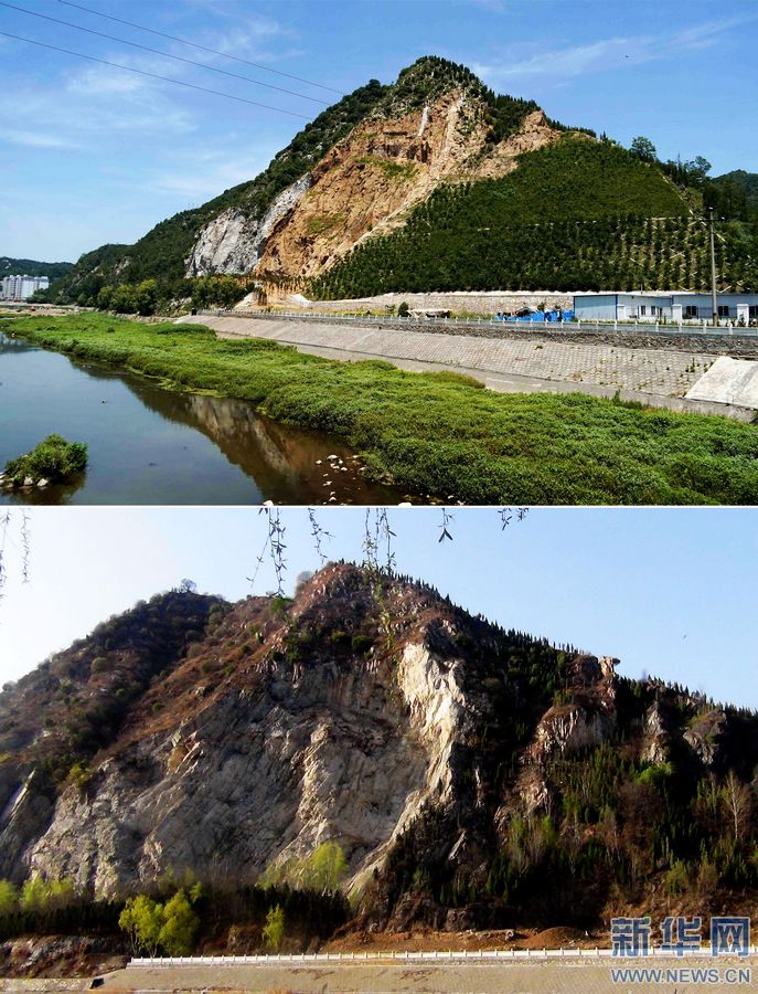 ���ϙ质:�U���Vɽ�����G�¡�