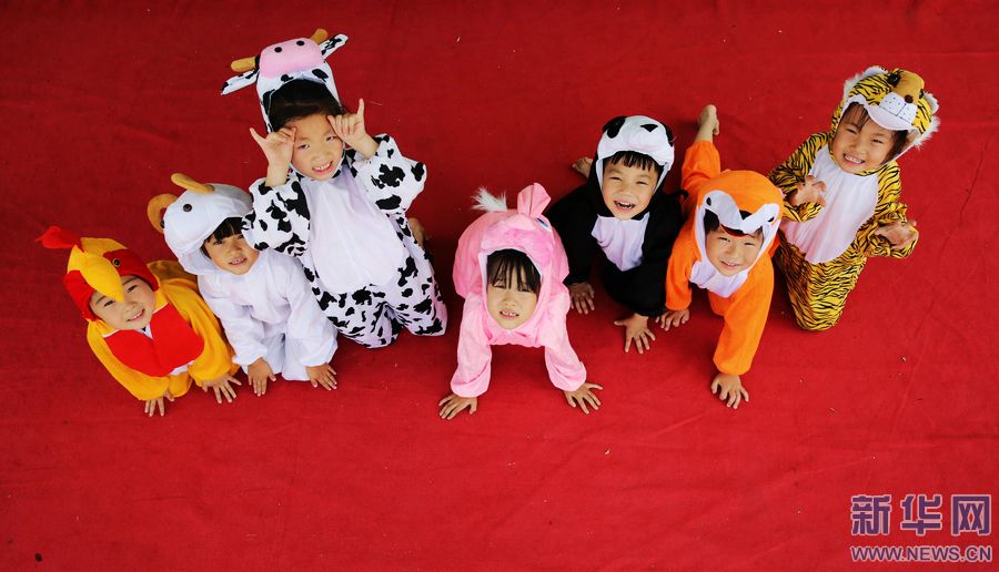 �����ȇ}�����I(y��)�� ͯ�����o(j��)��