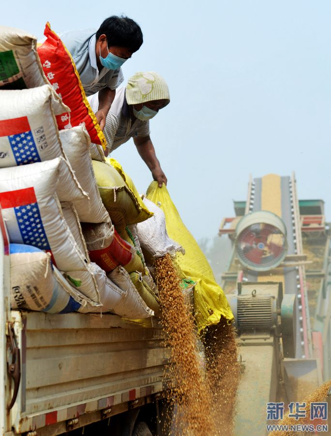 ���������ļZ��ُ����չ�_