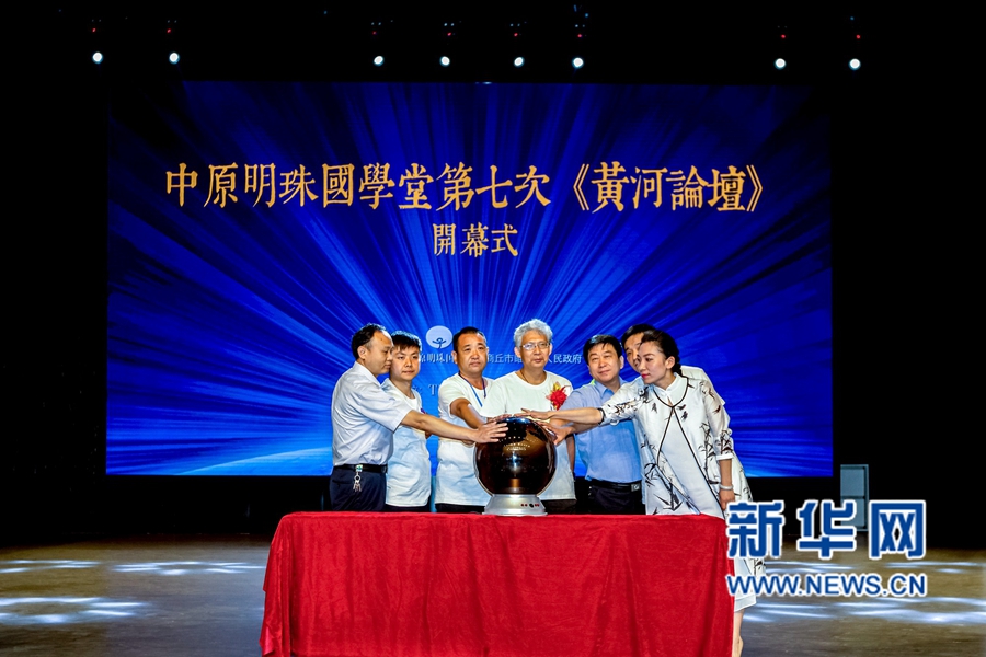 �����족�o�B�������v�����̡��Ļ�