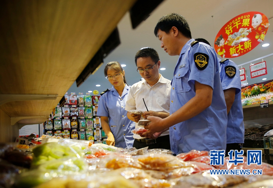 ���ό��S:�����O(ji��n)�ܱ��ϡ�����ϵİ�ȫ��