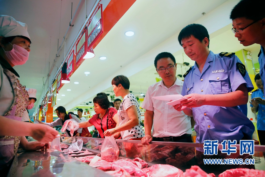 ���ό��S:�����O(ji��n)�ܱ��ϡ�����ϵİ�ȫ��