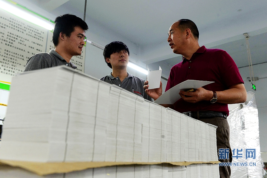 “農(nóng)民工司令”張全收 “農(nóng)民工司令”張全收