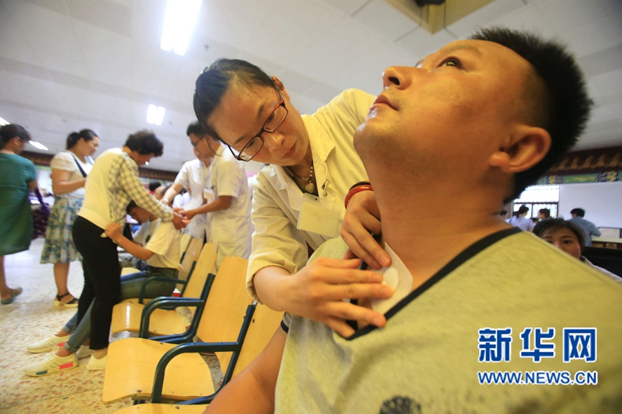 �����_��:��ǰ�N���ܚgӭ